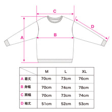 画像をギャラリービューアに読み込む, LOVE/HATE GOOD 4 YOU SWEAT